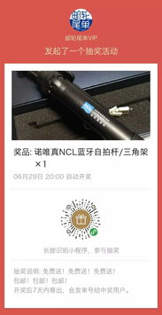 1999元起！上海出發郵輪尾單特價精選與專業票務服務指南