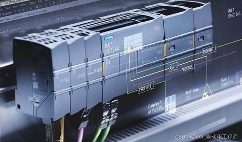 西門子S7-1200 PLC IO設備報警故障診斷與處理指南（光伏行業應用）